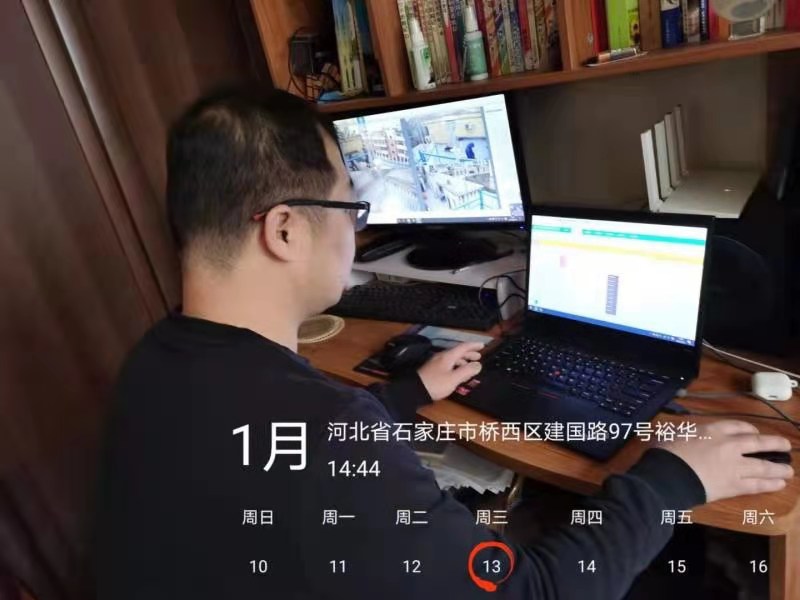 疫情 “暫?！?，華清環(huán)境運(yùn)營部線上監(jiān)控認(rèn)真“播放”